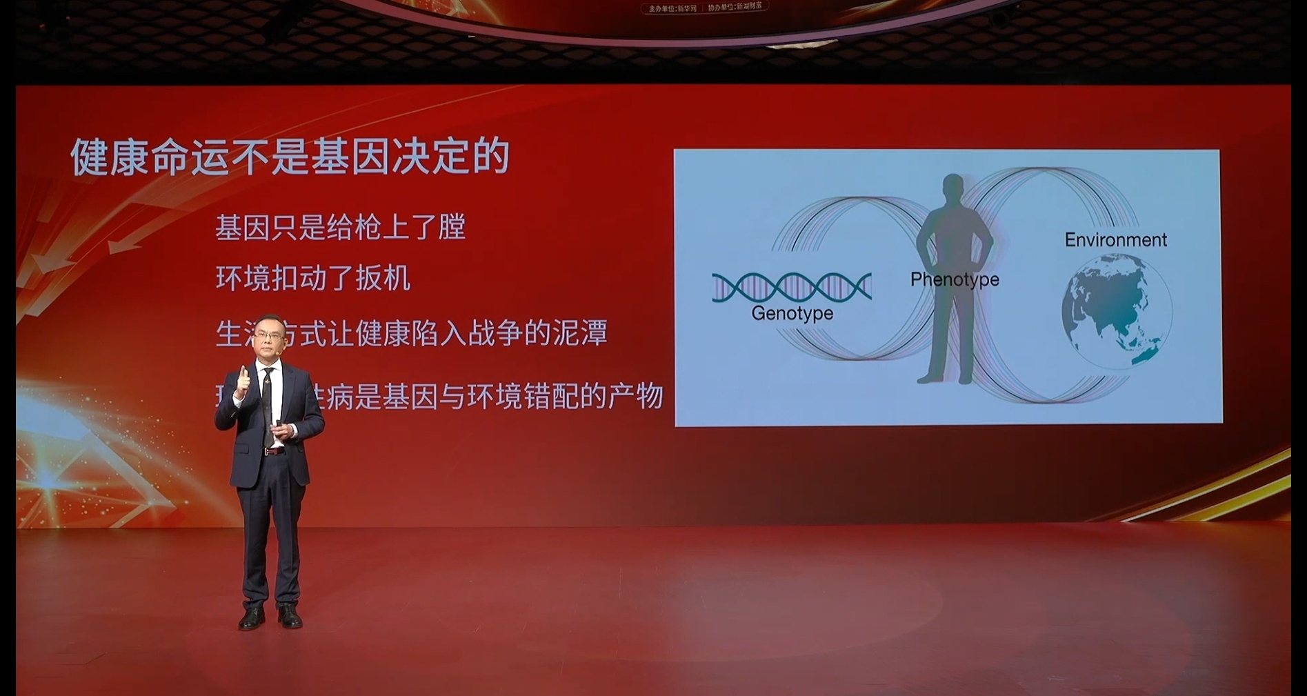 &#20048;&#40060;&#23448;&#26041;&#31471;&#32593;&#31449;&#30331;&#24405;&#20837;&#21475;&#45;&#20048;&#40060;&#108;&#101;&#121;&#117;&#40;&#20013;&#22269;&#41;