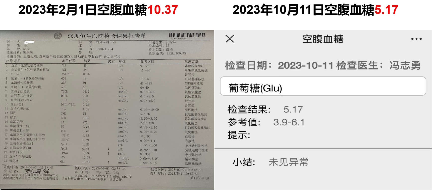 &#20048;&#40060;&#23448;&#26041;&#31471;&#32593;&#31449;&#30331;&#24405;&#20837;&#21475;&#45;&#20048;&#40060;&#108;&#101;&#121;&#117;&#40;&#20013;&#22269;&#41;